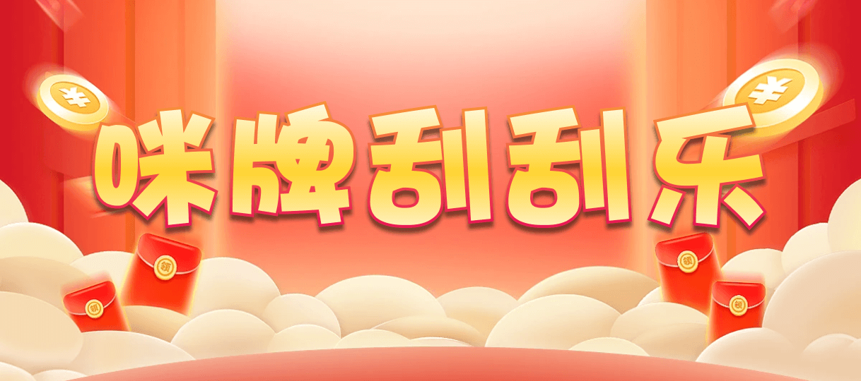 加拿大西28,双项,R12Gamma算法,加拿大2.8,预测,在线,加拿大2.8在线预测,加拿大2.8走势咪牌预测,加拿大2.8 PC查询结果预测,加拿大2.8在线,组合